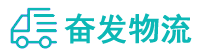 中山到东胜区物流公司